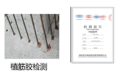 植筋膠沒(méi)買對(duì)？因?yàn)槟悴涣私膺@些! 