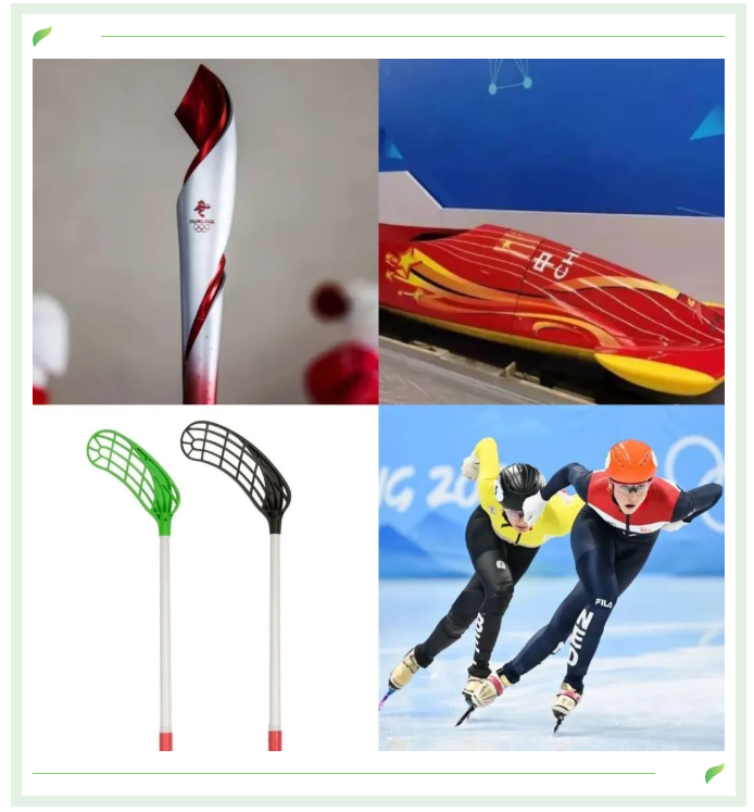 冬奧會的碳纖維火了，你知道加固界的碳纖維更火嗎？