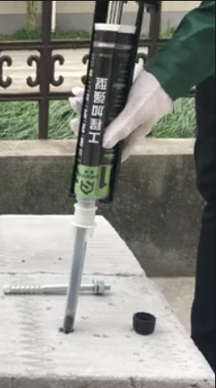 植筋膠施工怎樣做才能避免材料浪費(fèi)？