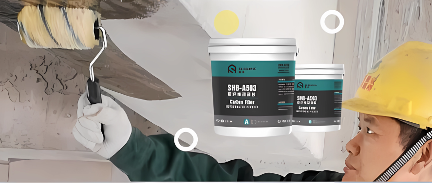 使用碳纖維浸漬膠時(shí)，這4個(gè)注意事項(xiàng)你有了解嗎？