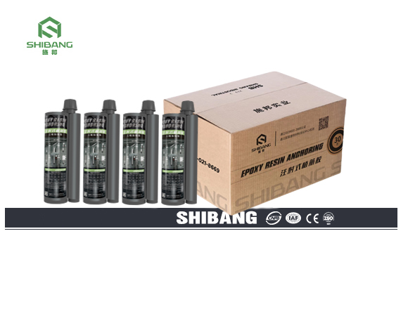 注射式植筋膠什么樣的品質(zhì)好？且聽生產(chǎn)廠家一一道來！